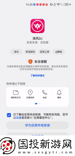 2024国精产品一二二液线精华下载-2024国精产品一二二液线精华下载