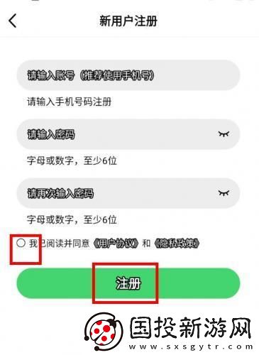 中文二区三区三区四区高中清undefined下载-中文二区三区三区四区高中清undefined下载