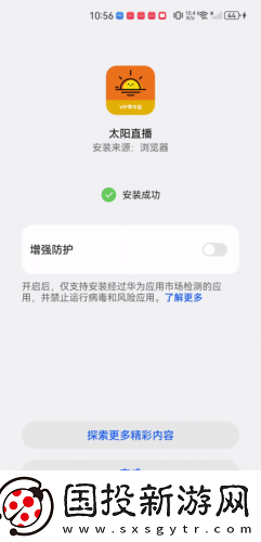 东方尹甸园在线观看下载-东方尹甸园在线观看下载
