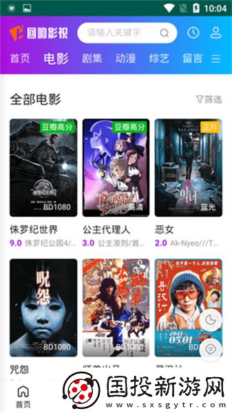 17c起草免费登录下载-17c起草免费登录下载