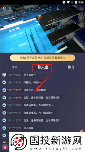 天堂动漫网官网入口下载-天堂动漫网官网入口下载