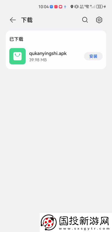 吉吉影音电影免费下载-吉吉影音电影免费下载