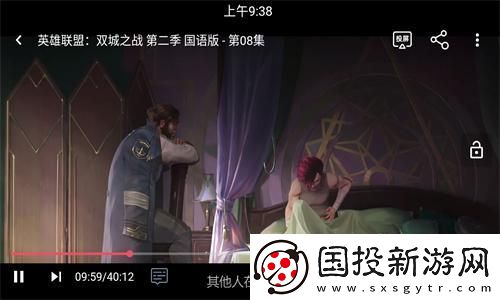 第9影视理论影视理论在线观看下载-第9影视理论影视理论在线观看下载