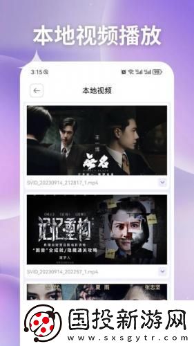 老牛吞噬传媒在线观看免费在线下载-老牛吞噬传媒在线观看免费在线下载