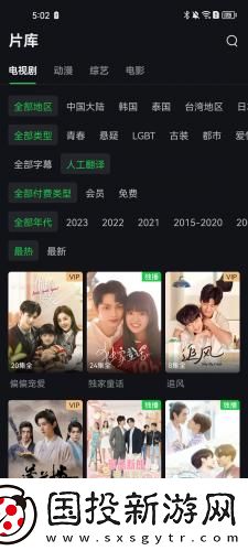 真人裸体不遮乳不带马赛克图片下载-真人裸体不遮乳不带马赛克图片下载