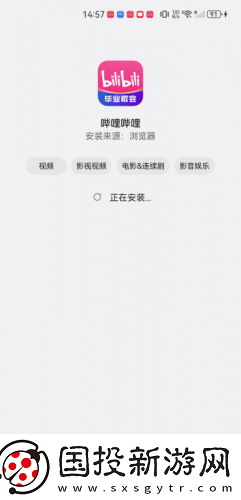 18ji禁在线免费在线看中文版下载-18ji禁在线免费在线看中文版下载