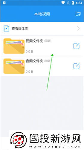 精品一三区久干精品一三区下载-精品一三区久干精品一三区下载