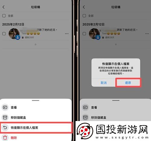 欧美换爱交换里伦片中文字幕下载-欧美换爱交换里伦片中文字幕下载