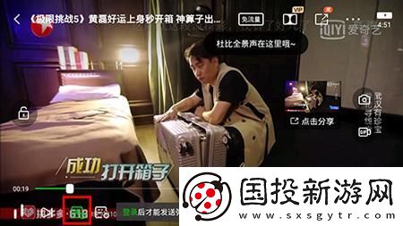 无隐私可放大照片下载-无隐私可放大照片下载