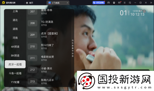 yp168com点击进入下载-yp168com点击进入下载