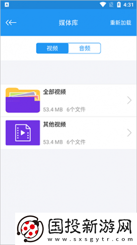 精品一三区久干精品一三区下载-精品一三区久干精品一三区下载