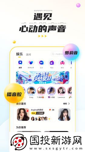 水蜜蜜动漫列表无弹窗最新免费版电下载-水蜜蜜动漫列表无弹窗最新免费版电下载