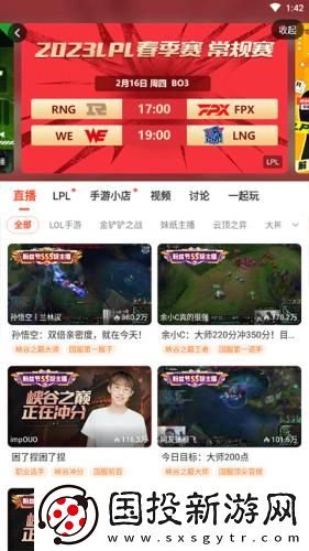 天天yy影院下载-天天yy影院下载