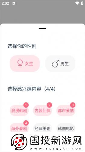 天美大象果冻麻花星空在线直播在线看下载-天美大象果冻麻花星空在线直播在线看下载