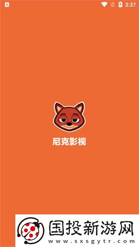 风车动漫在线观看下载-风车动漫在线观看下载