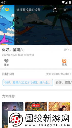 www变态sf网站下载-www变态sf网站下载