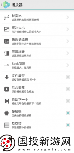 55岁大妈玩csgo下载-55岁大妈玩csgo下载