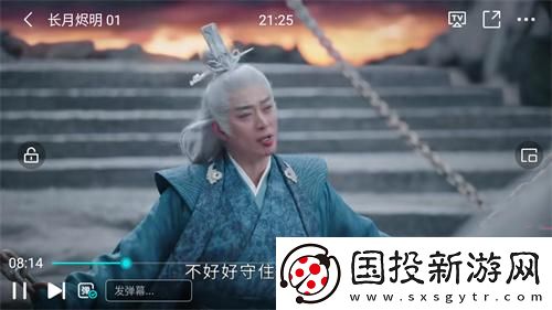 秋霰福利免费电影看中文9277未删减下载-秋霰福利免费电影看中文9277未删减下载