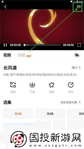 欧美亚洲人午夜综合祖频完整下载-欧美亚洲人午夜综合祖频完整下载