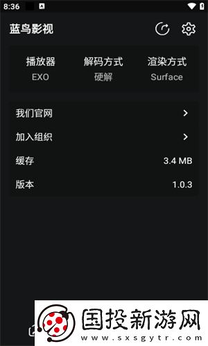 四影虎影在线看下载-四影虎影在线看下载