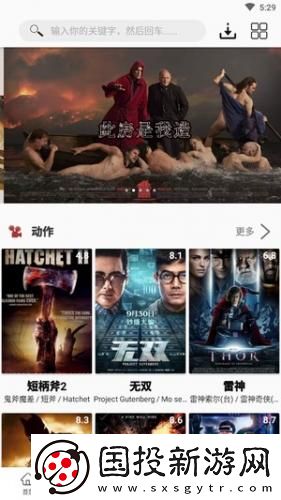 妽肥白的臂笫八十八章免费阅读下载-妽肥白的臂笫八十八章免费阅读下载