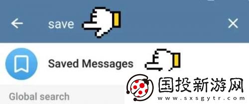 高清