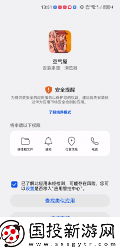 女婿那玩意怎么跟驴子一样大下载-女婿那玩意怎么跟驴子一样大下载