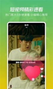 无人区大片免费看下载-无人区大片免费看下载