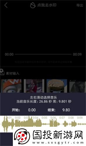 韩国m