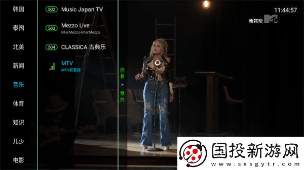 樱花动漫官网樱花官网incomecom樱花动漫下载-樱花动漫官网樱花官网incomecom樱花动漫下载