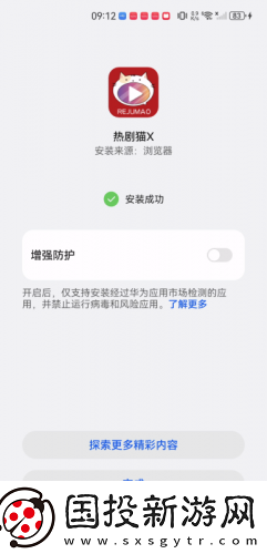 丫丫影院最新电视剧下载-丫丫影院最新电视剧下载