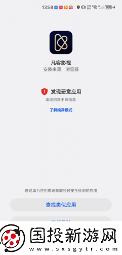 aa级无人二区下载-aa级无人二区下载