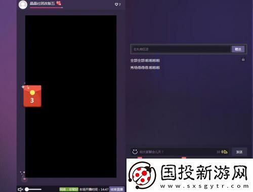 国产亚洲一级一级久久干柴烈火下载-国产亚洲一级一级久久干柴烈火下载