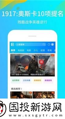 老奶奶undefined下载-老奶奶undefined下载
