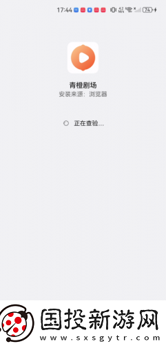 欧美南昌男女在线看免费版在线看下载-欧美南昌男女在线看免费版在线看下载