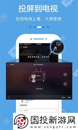 星空麻花m