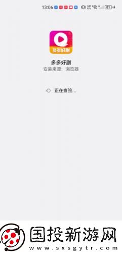 善良小姨韩国电视剧在线观看下载-善良小姨韩国电视剧在线观看下载