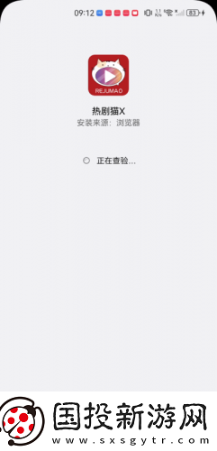 丫丫影院最新电视剧下载-丫丫影院最新电视剧下载