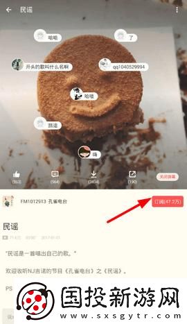 zoological research一区下载-zoological research一区下载