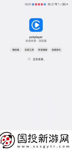 1717射频永不迷路下载-1717射频永不迷路下载