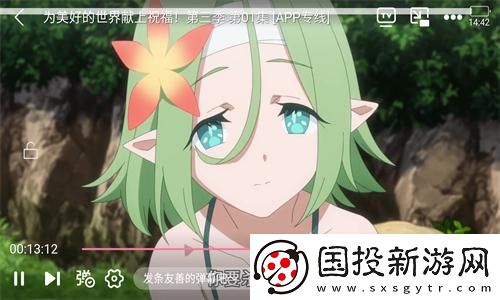 芒果一线二线三线下载-芒果一线二线三线下载
