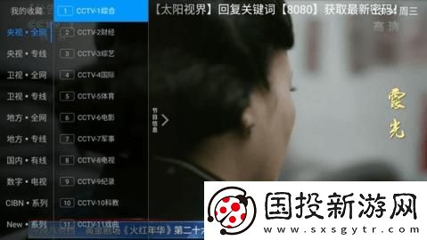 妹妹csgo暴躁少女csgo下载-妹妹csgo暴躁少女csgo下载