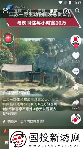 韩日激情在线二区三区undefined下载-韩日激情在线二区三区undefined下载