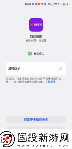 17c起草免费登录下载-17c起草免费登录下载