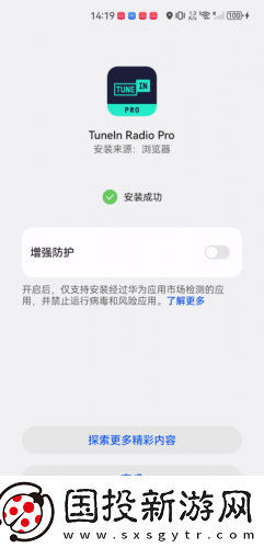 国产日本亚州a级高清一下载-国产日本亚州a级高清一下载