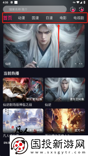 成年裸体做羞羞的视频网站下载-成年裸体做羞羞的视频网站下载