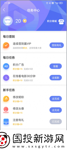 美女久久a及毛毛在线看免费版下载-美女久久a及毛毛在线看免费版下载