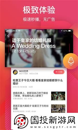 毛amanthasaint000下载-毛amanthasaint000下载