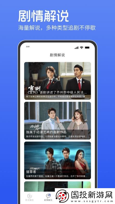 乌克兰十八一十九下载-乌克兰十八一十九下载