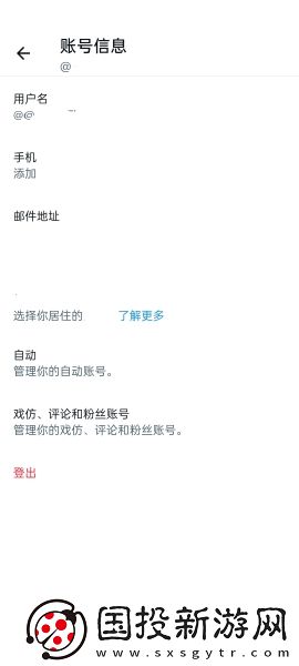 陈豆星空传播媒体免费观看下载-陈豆星空传播媒体免费观看下载